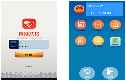 <a href=http://www.zgtyx.com/zhihuwangge/742.html target=_blank class=infotextkey>ؚ</a>.jpg