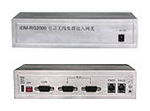 IDM-RG2000ԒoȺW(wng)P(gun)